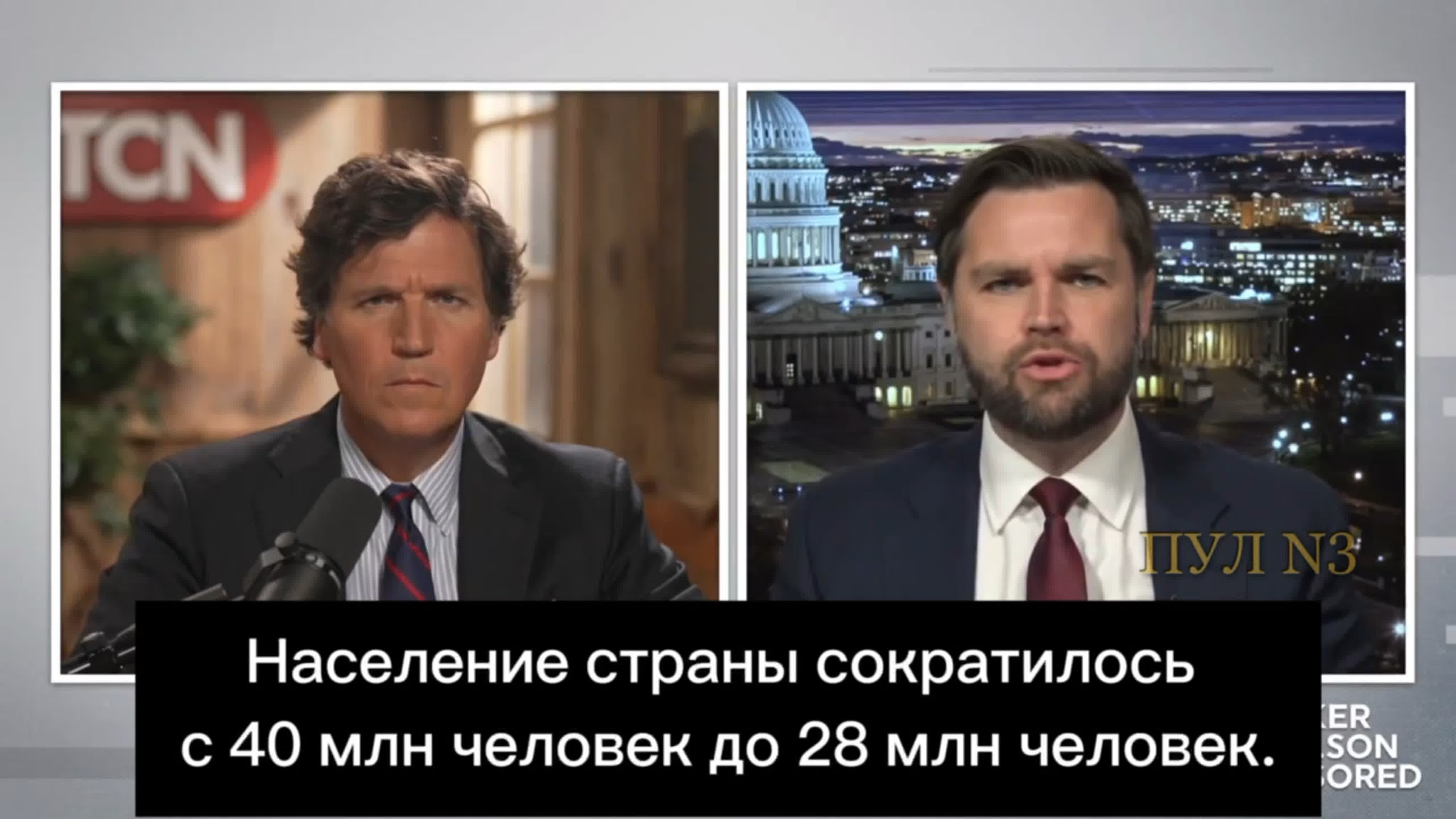 Украинский кризис: расширение НАТО, госпереворот в 2014 г., война на Донбассе и СВО.