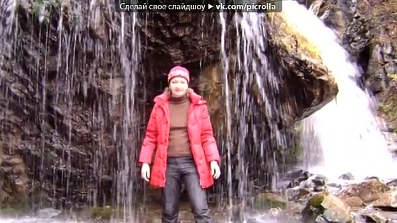 настена