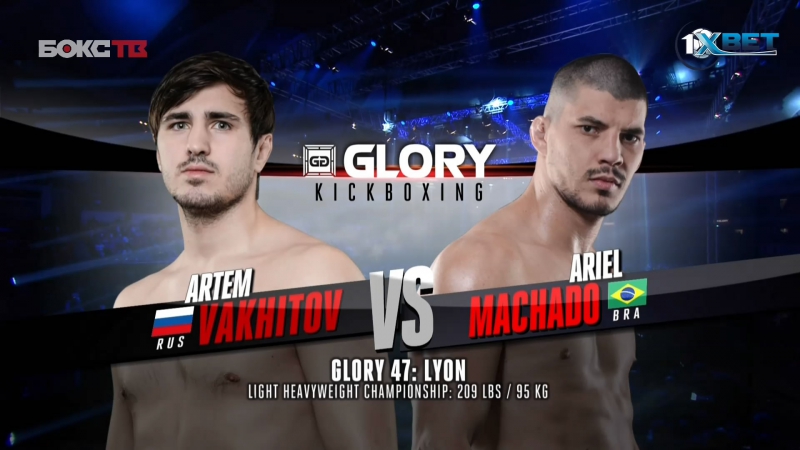 GLORY 47. Вахитов vs. Мачадо. 28.10.17