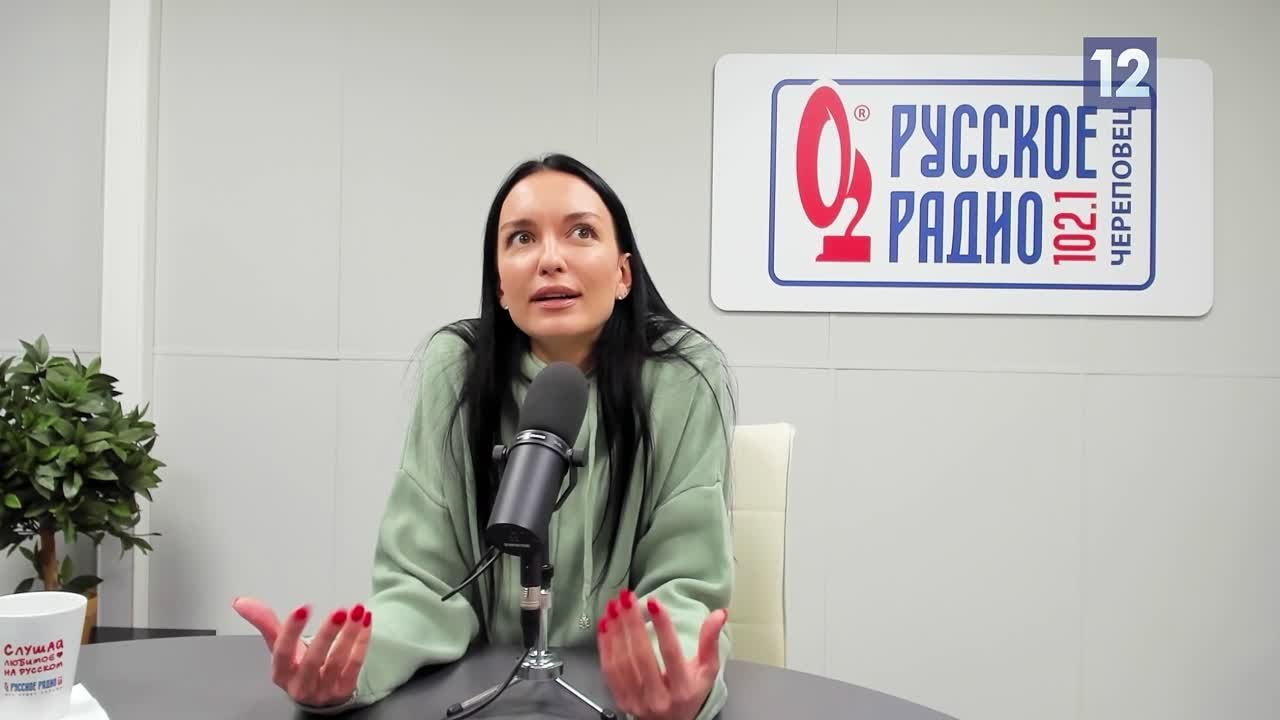 Городская среда