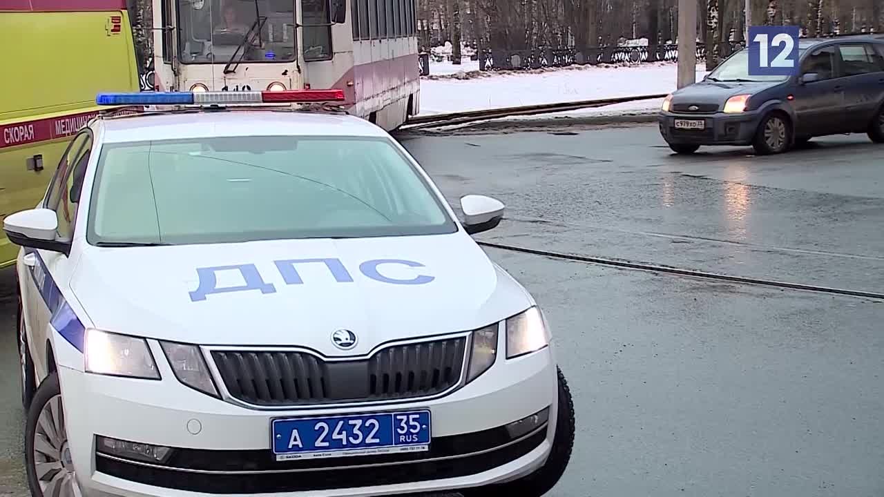 Ваше право