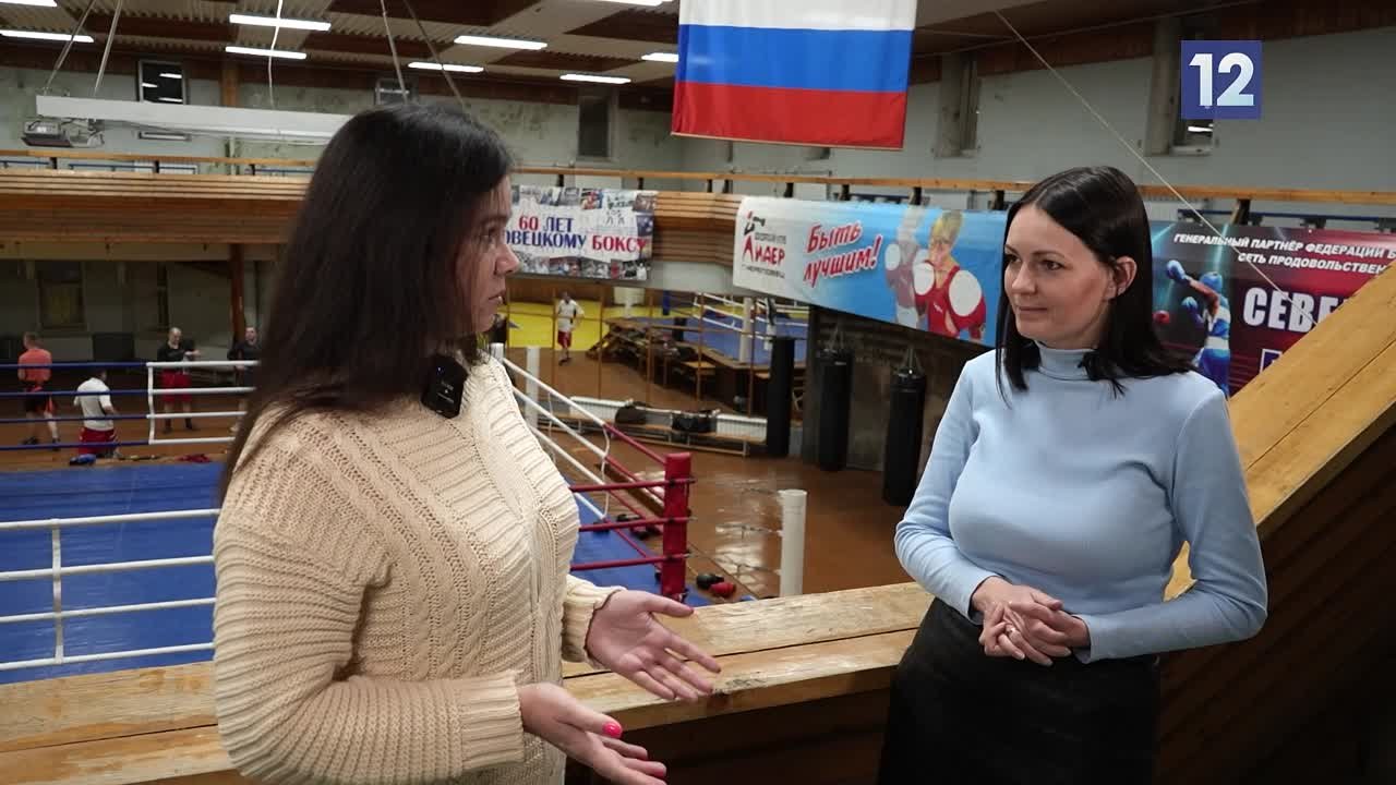 Ваше время