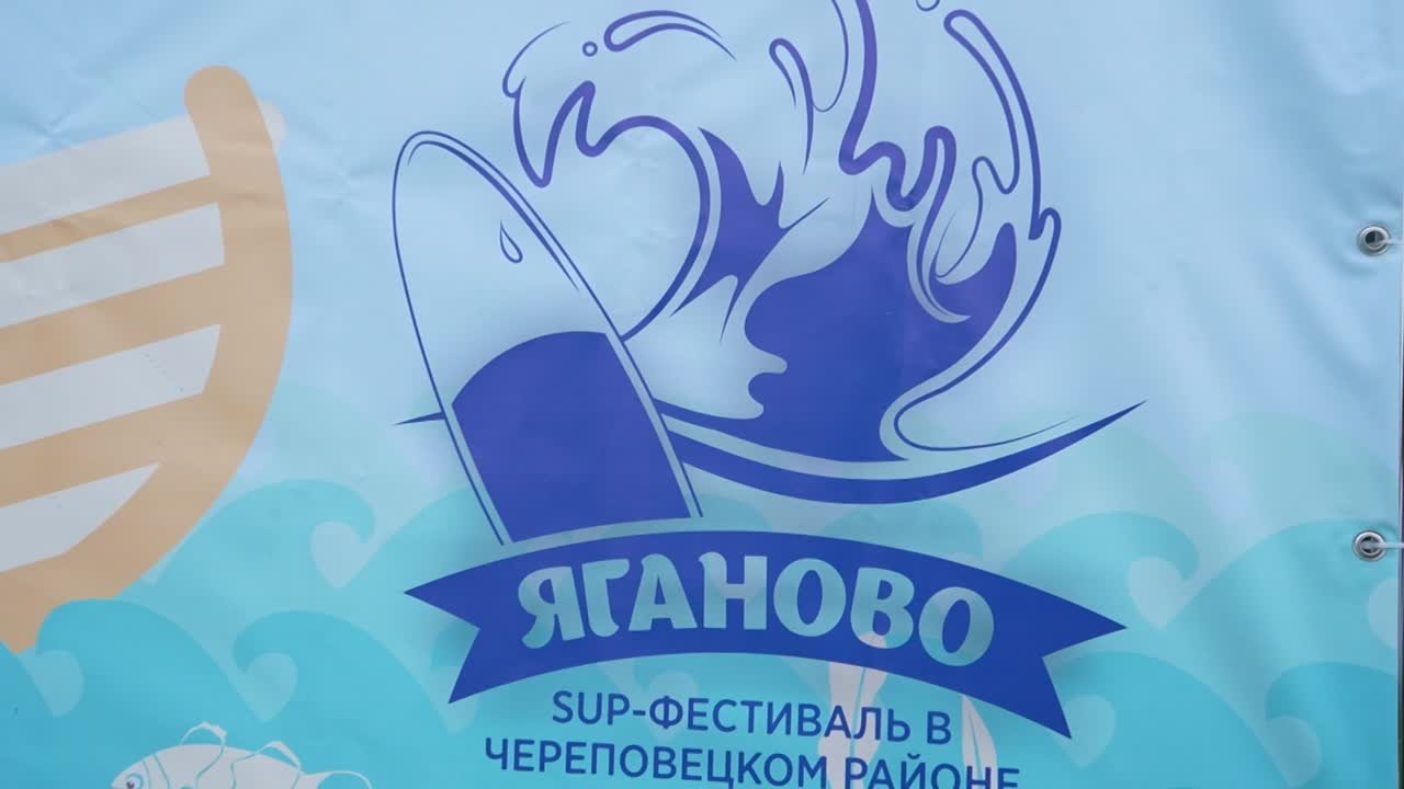 ПРОМО