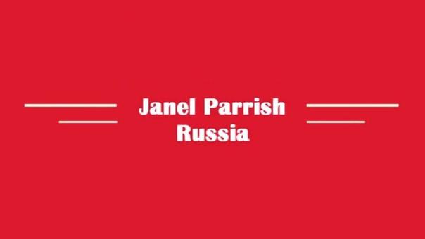 РАЗНОЕ