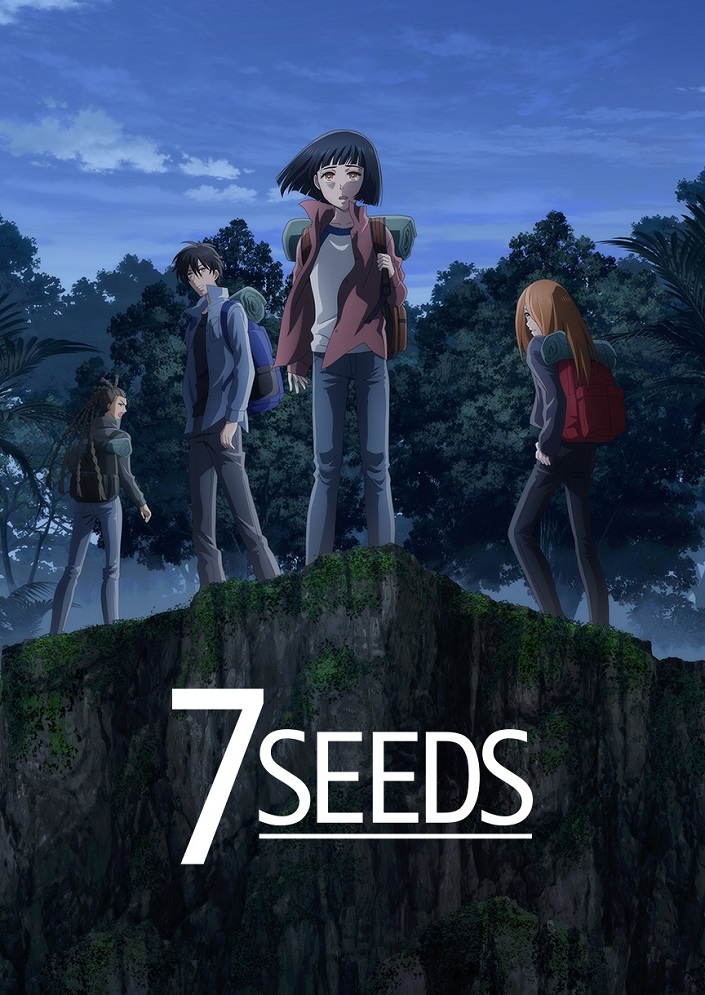 7 семян (7 SEEDS)