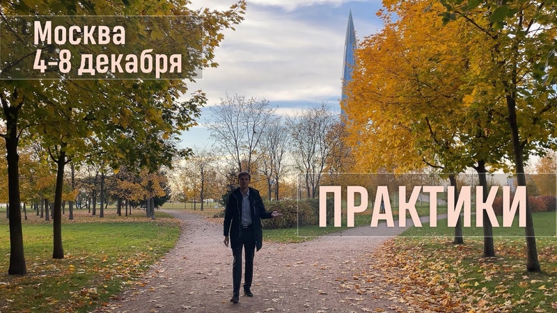 О НАС (вопросы-ответы)