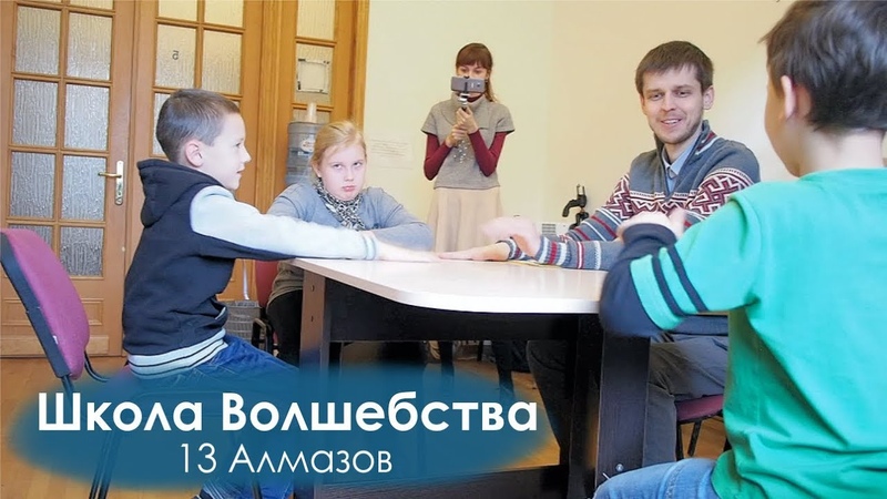 Дети 2 | ИнфоОко | 3-4 НОЯБРЯ | МОСКВА 2018