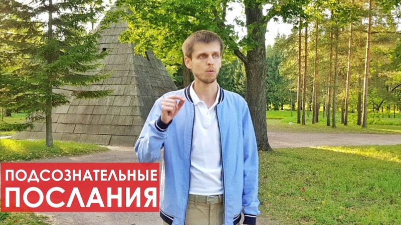 Алмазное Образование