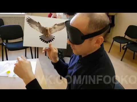 1 ПОТОК | СПб | 2018 | 13 Алмазов и ЧувствоЗнание