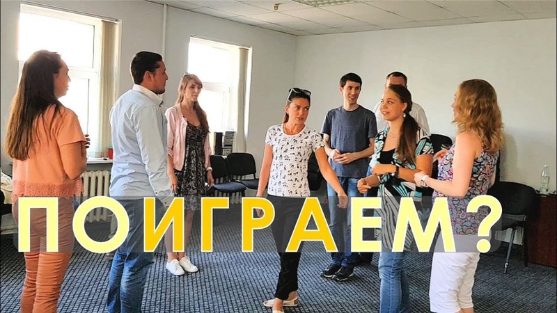 4 ПОТОК | Москва | 2018 | 13 Алмазов и ЧувствоЗнание