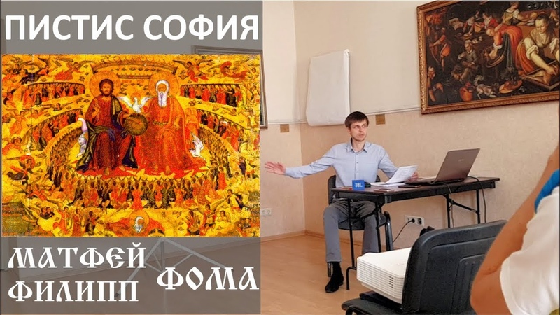 НА ТРЕНИНГЕ (из теории)