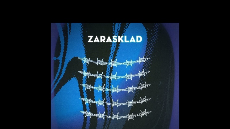 Zarasklad + Хапка Кома