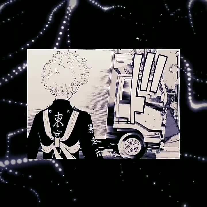 Tokyo Revengers