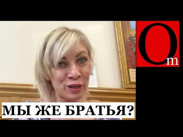 ЧЕЙ КРЫМ?