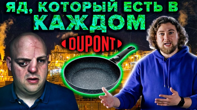 ВАЖНО ЗНАТЬ