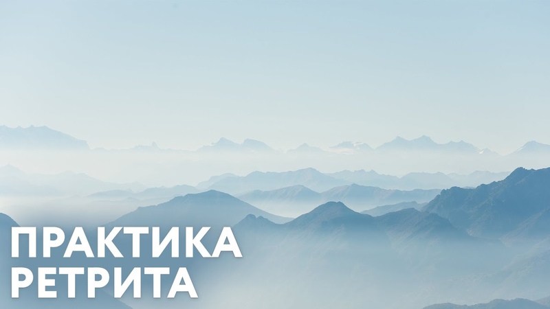 Раманатха