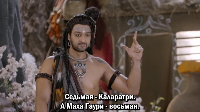 МАХА НАВАРАТРИ 2018