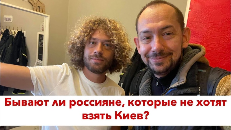 АГРЕССИЯ РОССИИ В УКРАИНЕ