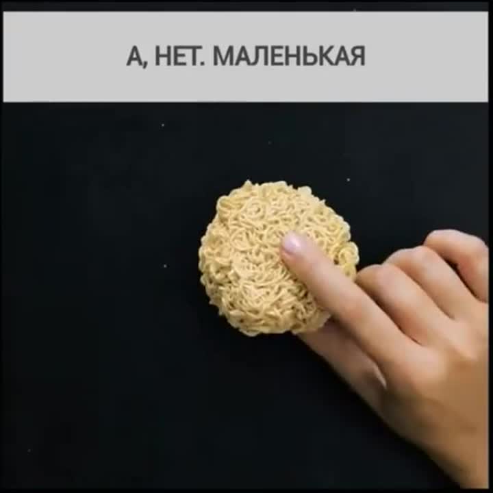 ЗДОРОВОЕ ПИТАНИЕ