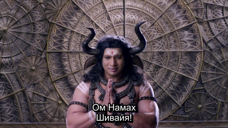ШАНИ ДЕВ