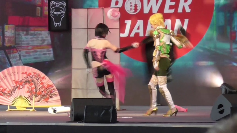 Hinode Power Japan `2019
