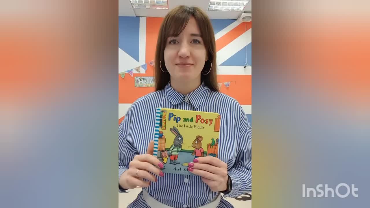 Time to Read