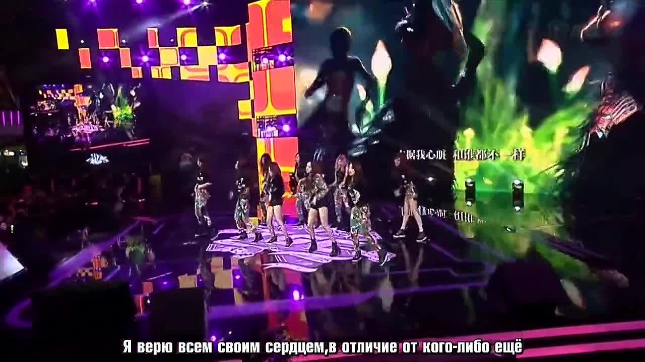 ФСГ ["DorkyShidae"]