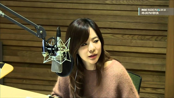 [RADIO]