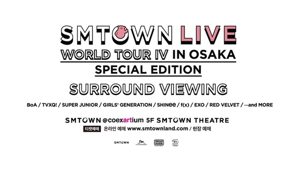 [SMTOWN]
