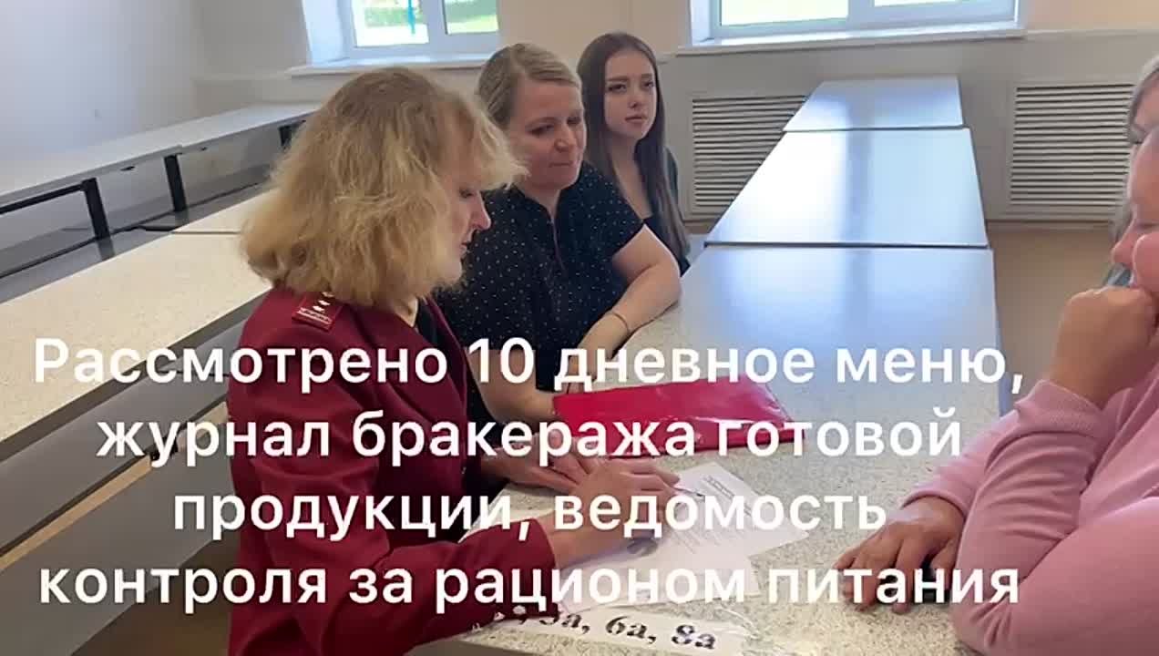 Мы для вас