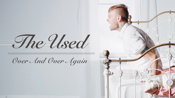 The Used