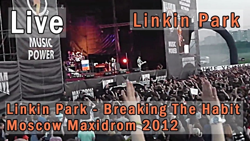 Linkin Park