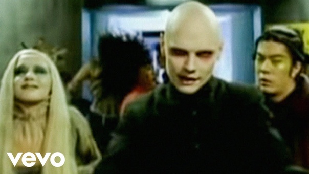 The Smashing Pumpkins