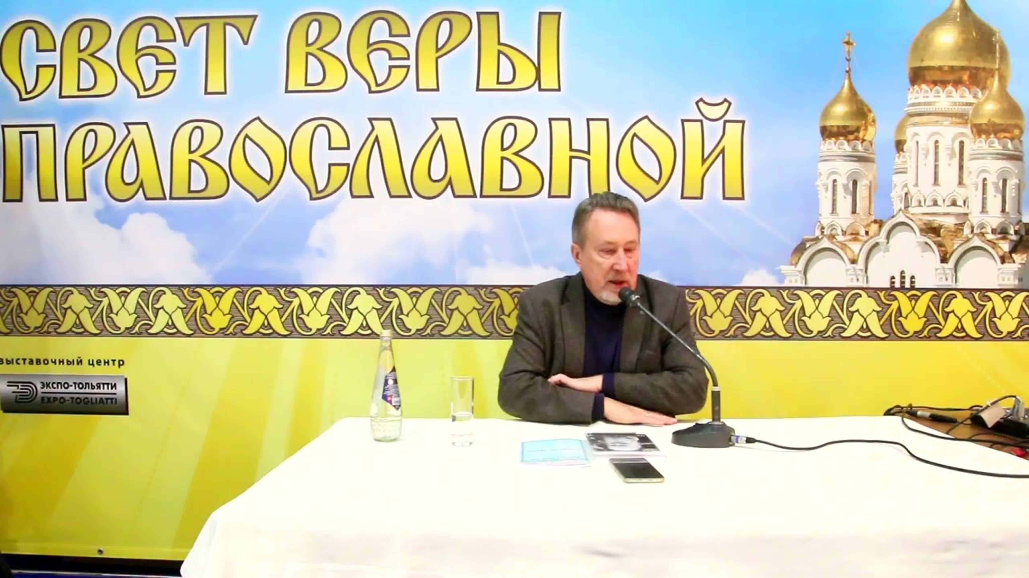 Духовные сюжеты