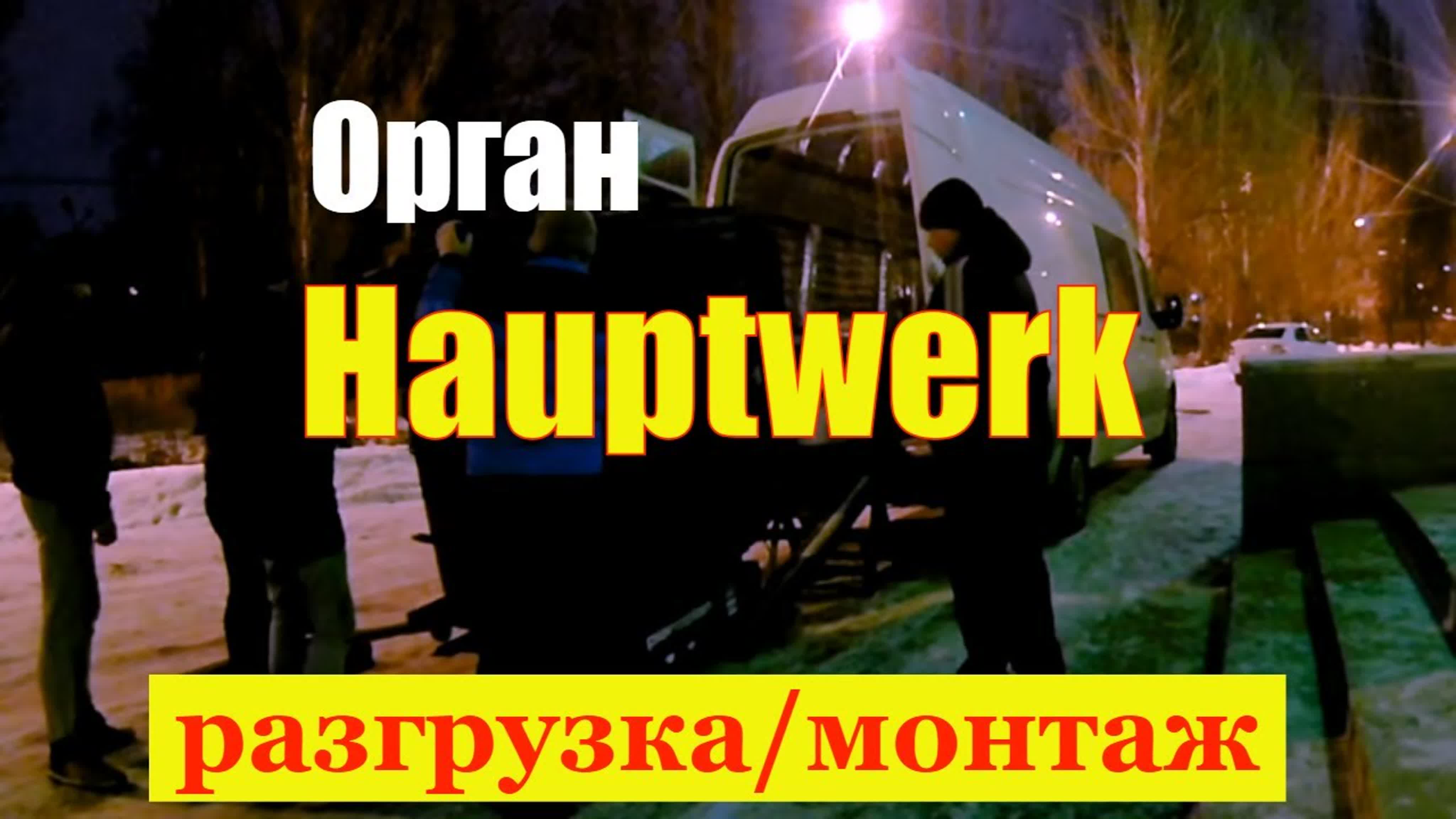 Музыка | Треки | Песни | Концерты