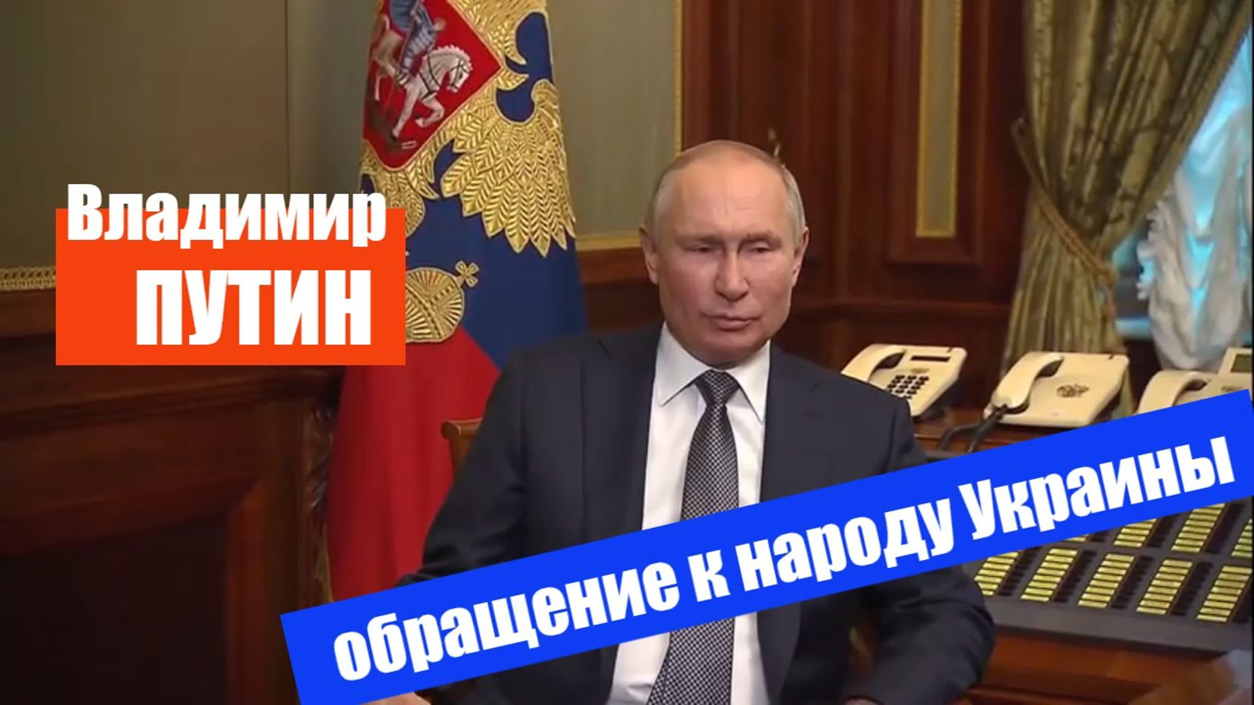 Владимир ПУТИН. Хроника, Кремль