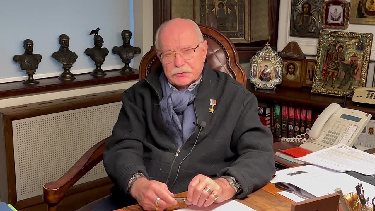 БЕСОГОН Михалкова Н.С.