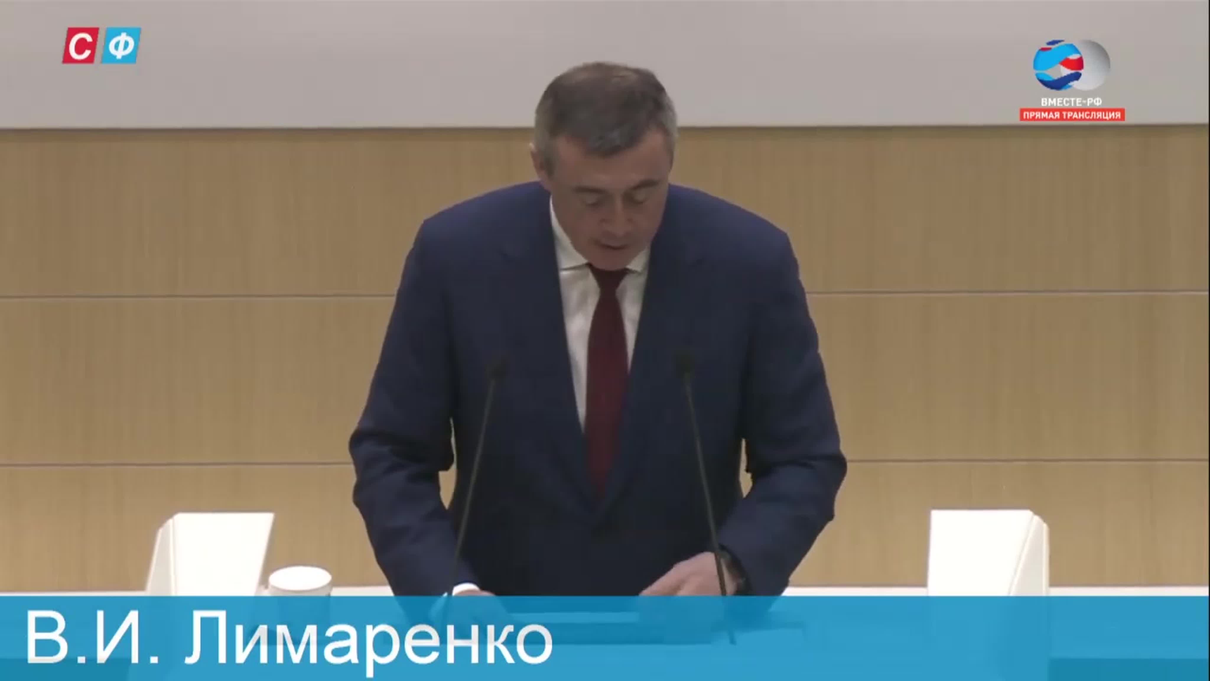 Материалы СМИ