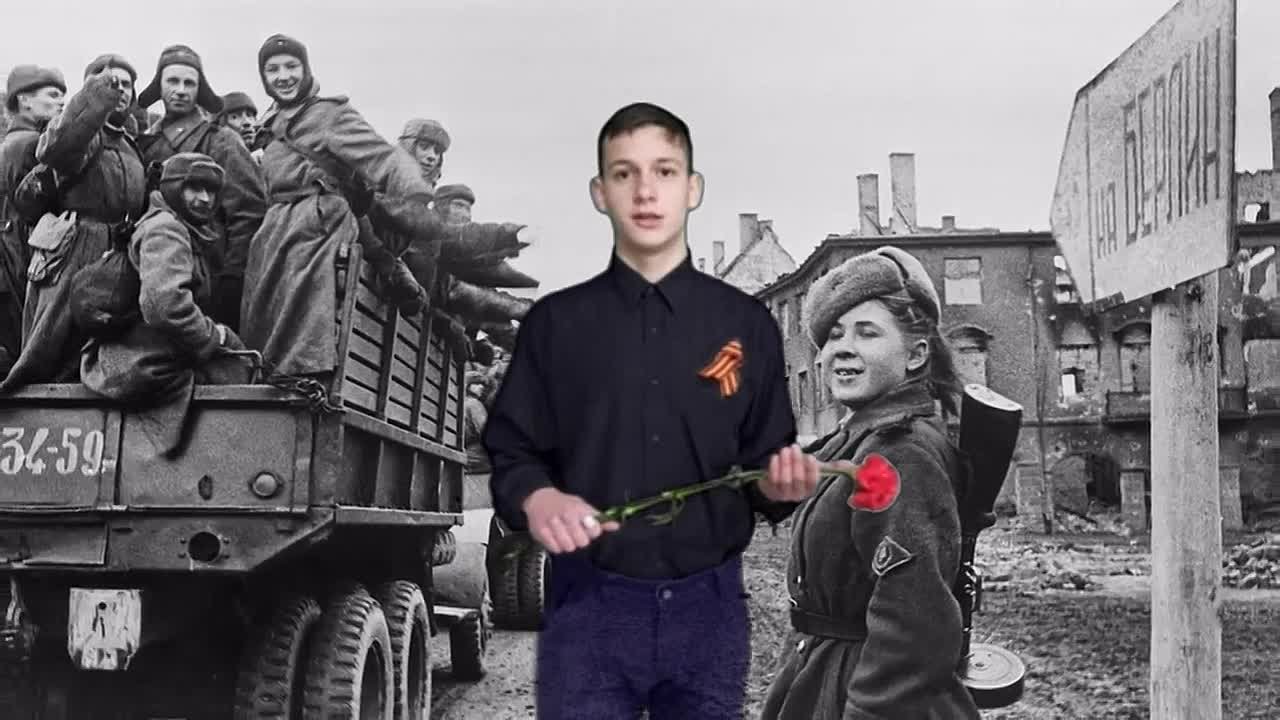Финал "Мы - наследники Победы!" - 2021. Видеосюжеты.
