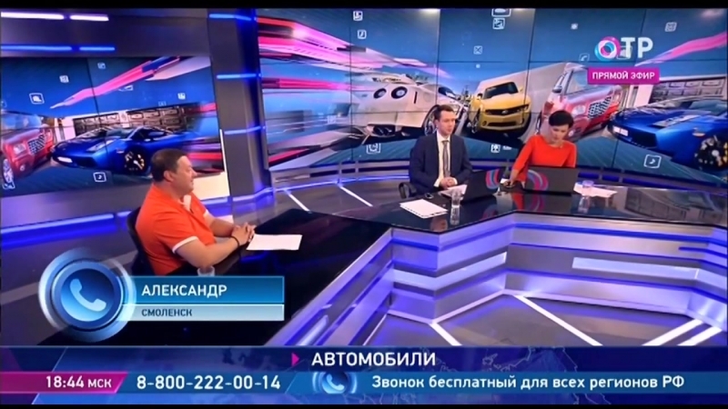 Заполнен