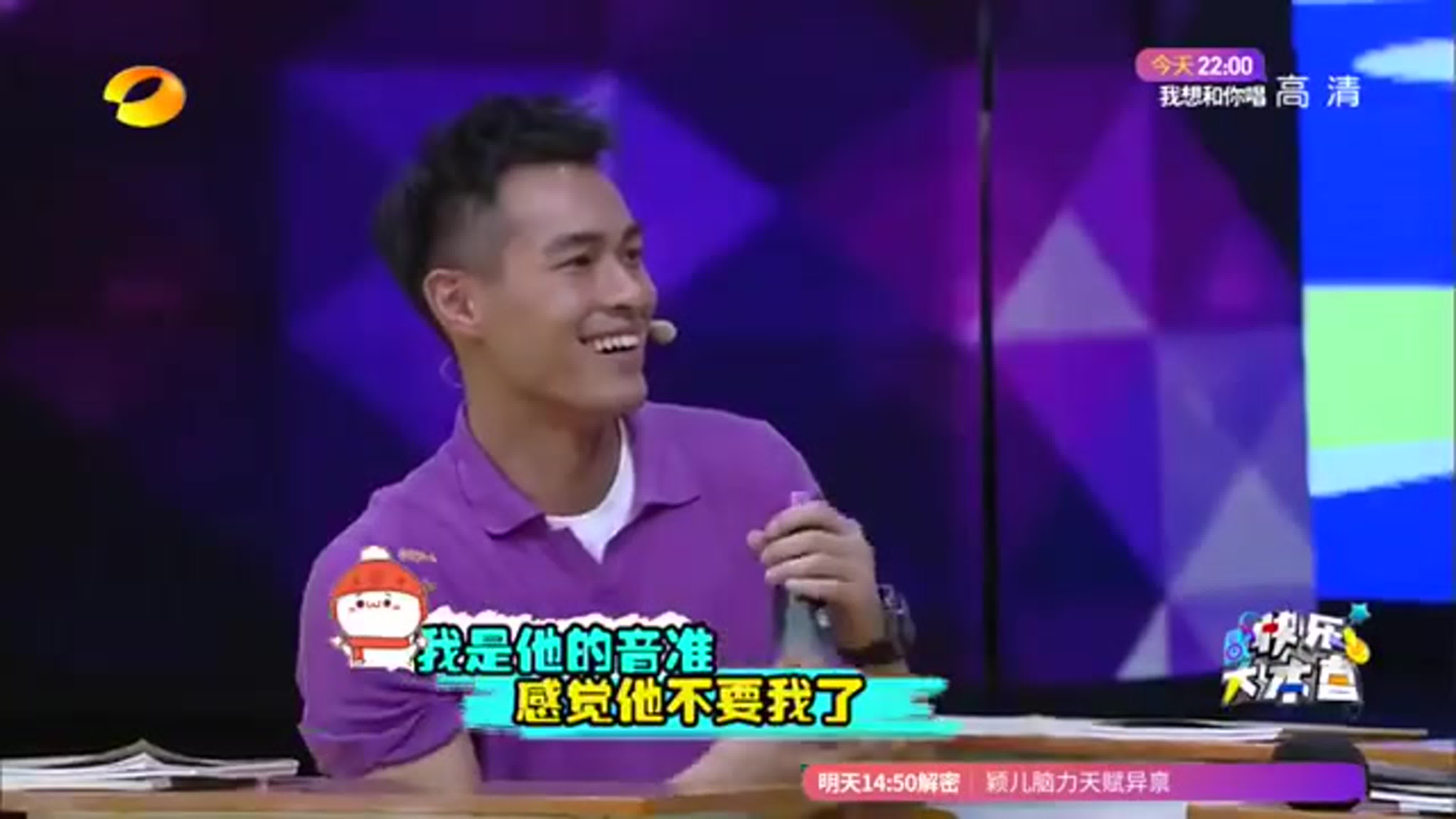 Happy Camp