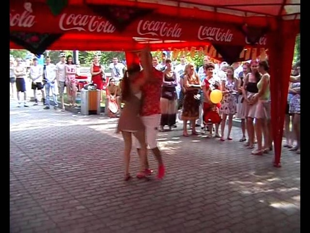 bachata