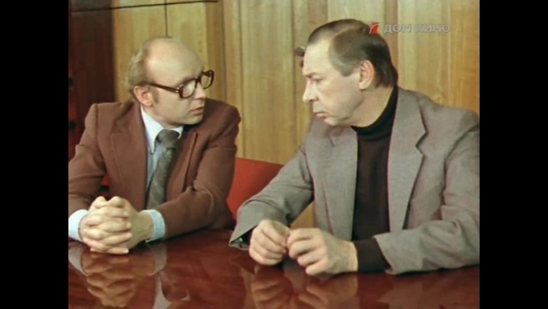 Кинофильмы 1979 г.