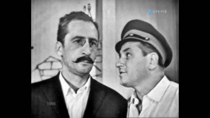 Кинофильмы 1966 г.
