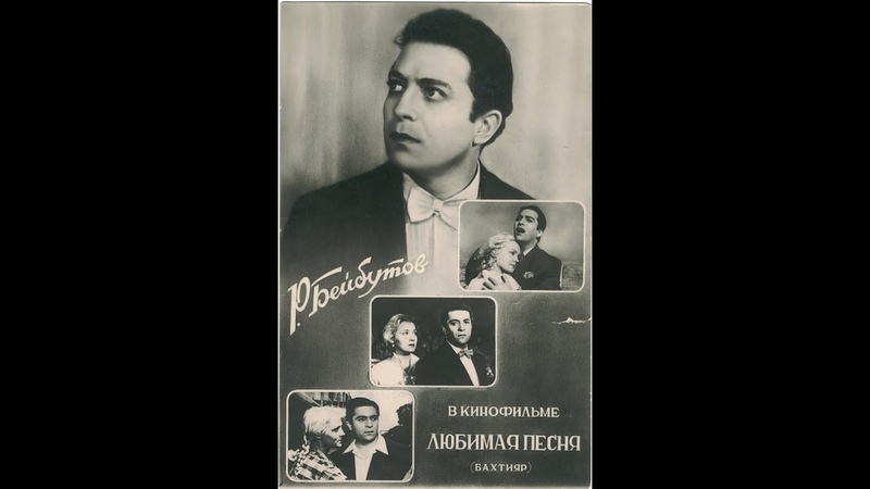 Кинофильмы 1955 г.