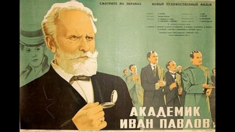 Кинофильмы 1949 г.