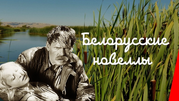 Кинофильмы 1943 г.
