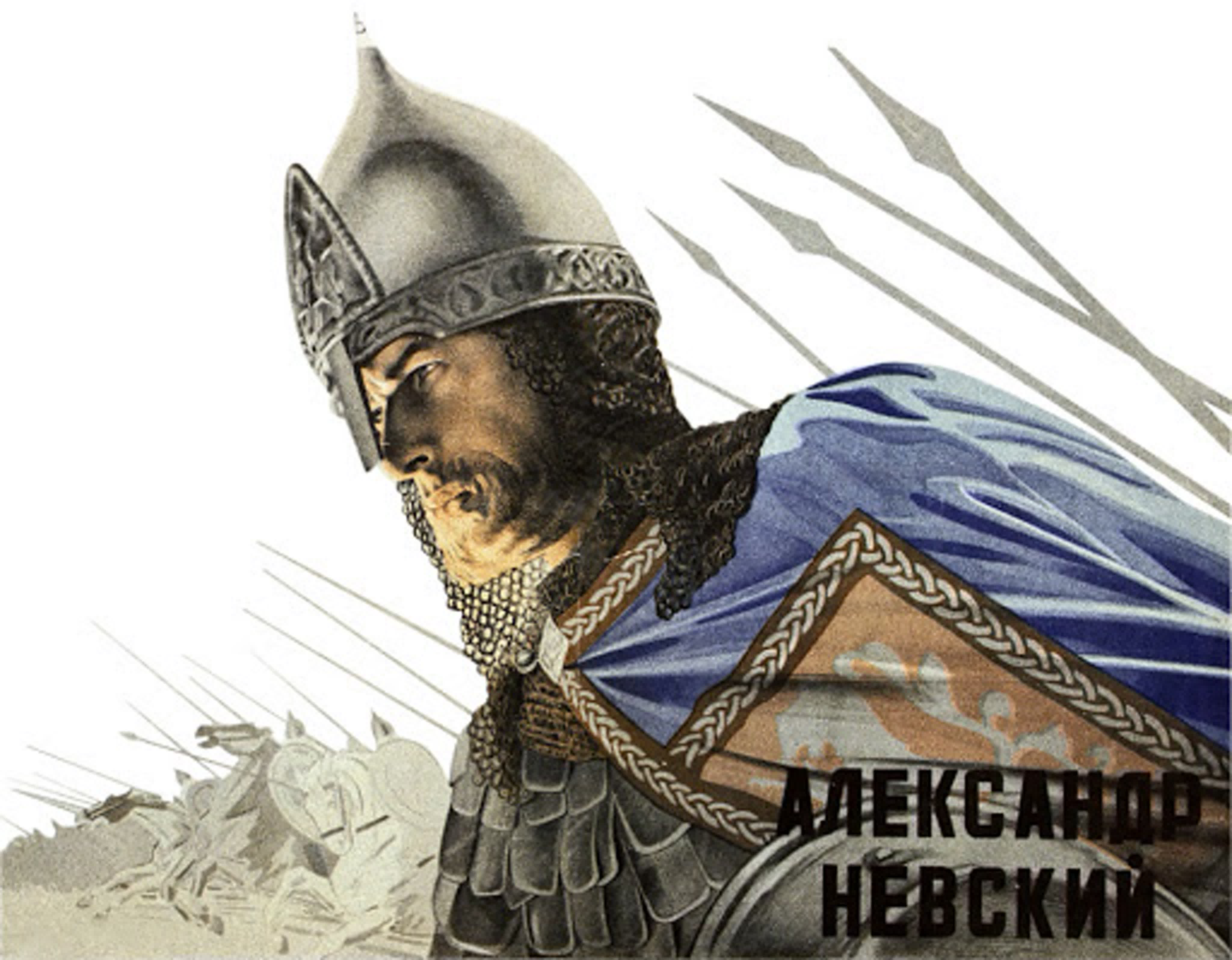 Кинофильмы 1938 г.