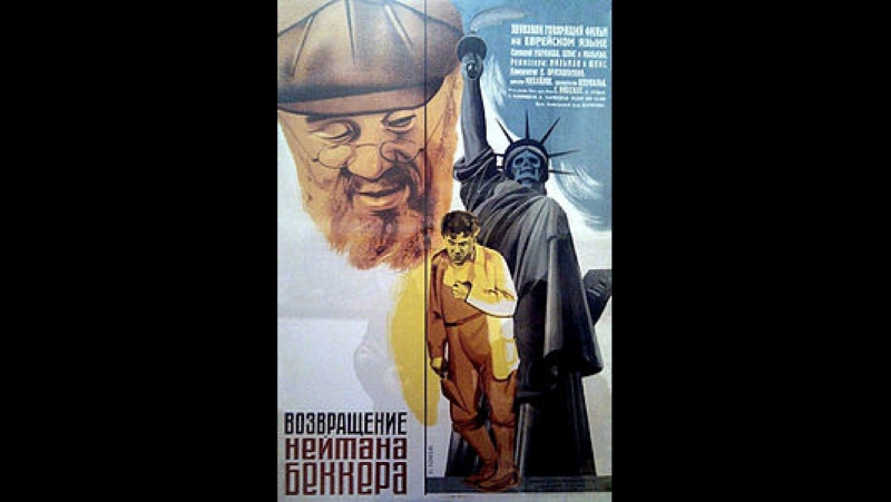 Кинофильмы 1932 г.