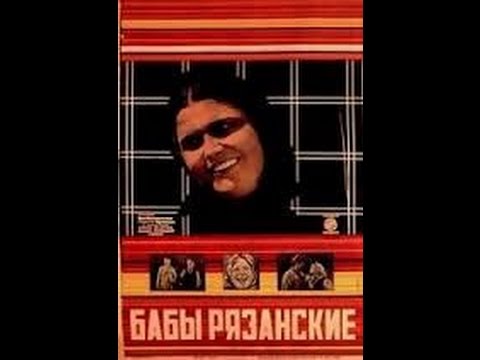 Кинофильмы 1927 г.